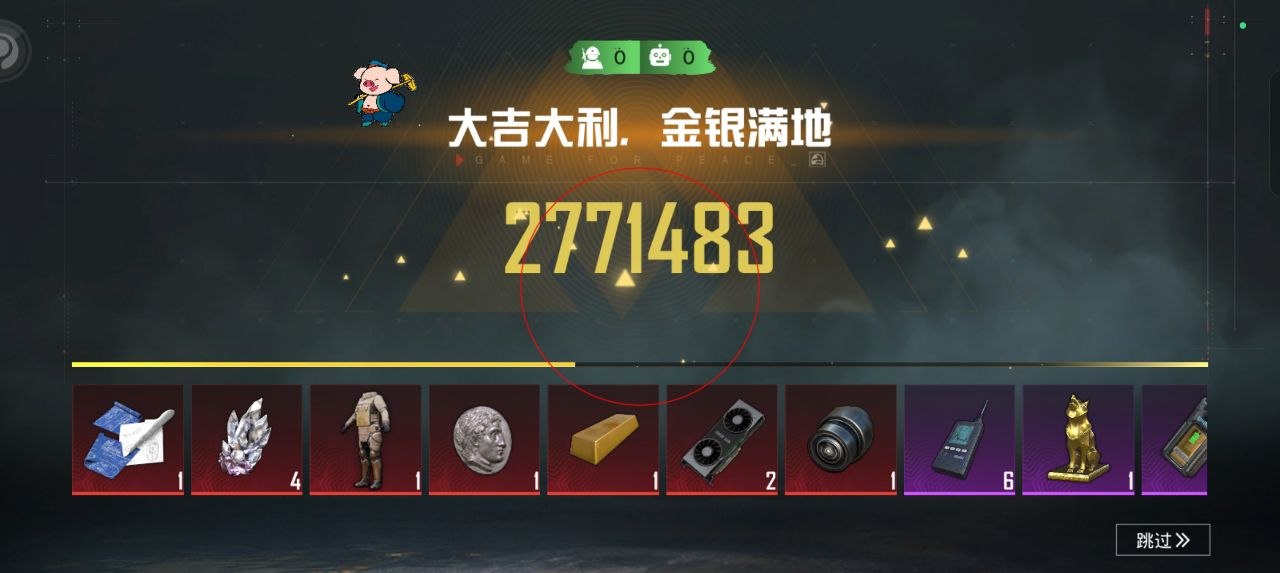 和平精英辅助工具的功能与优势的配图，内容相关：如果不想冒险，可通过练枪软件或观看高手直播提升技术。官方偶尔会推出“训练营”活动，提供额外资源帮助玩...